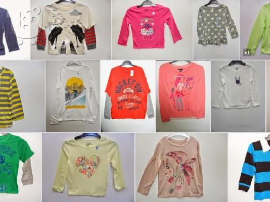 Stock  GAP KIDS WINTER STOCK ΡΟΥΧΑ